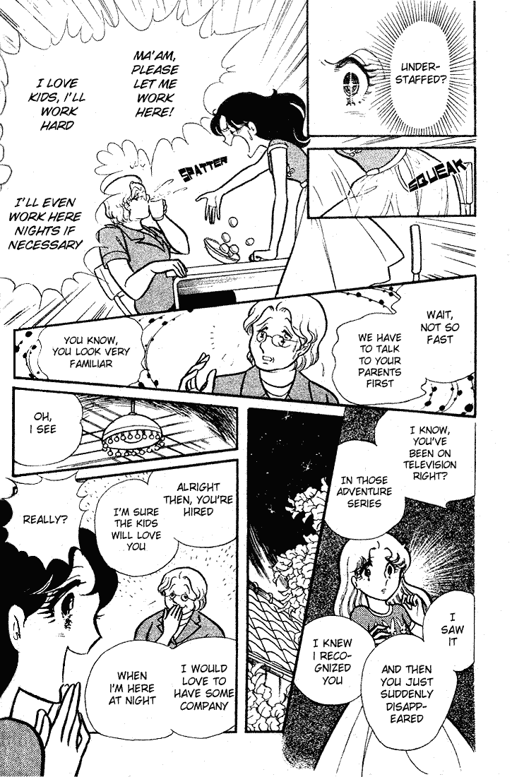Page 7 Chapter 84 Glass Mask