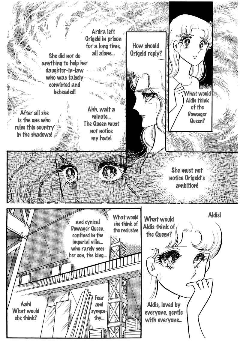 Page 5 Chapter 126 Glass Mask
