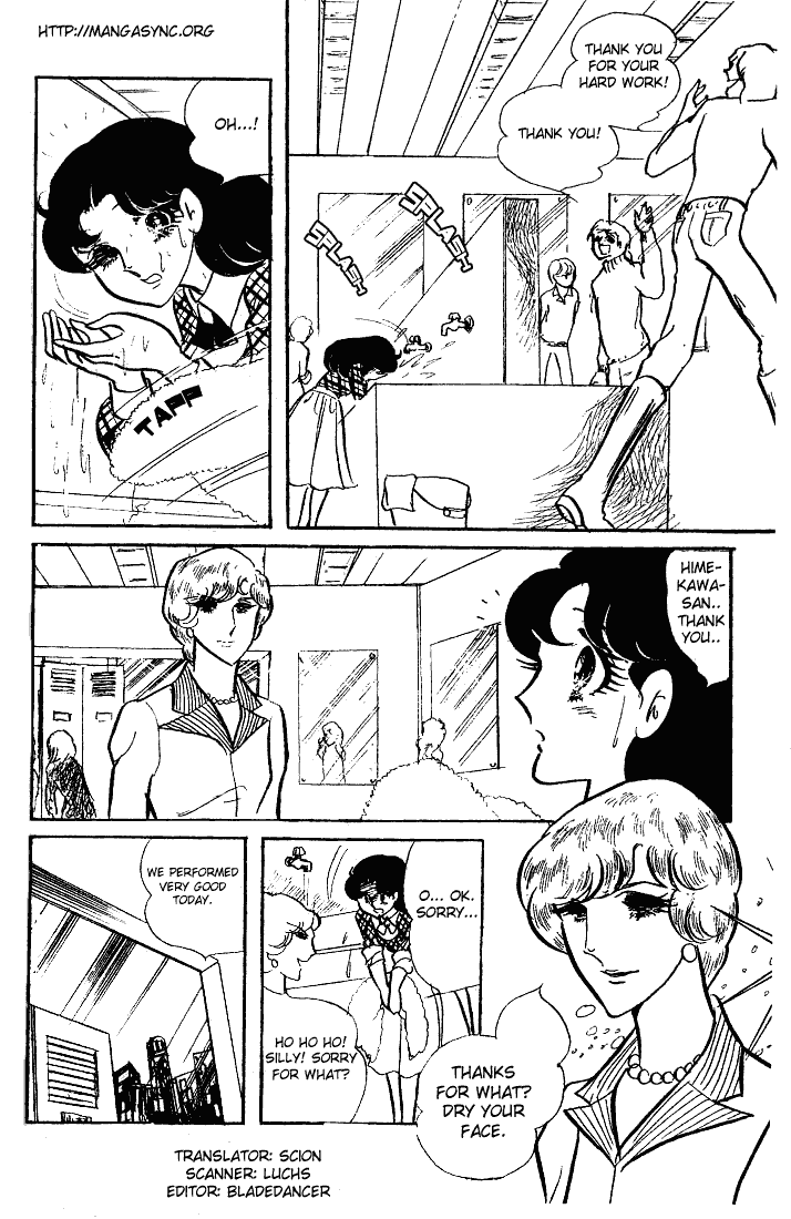 Page 1 Chapter 60 Glass Mask