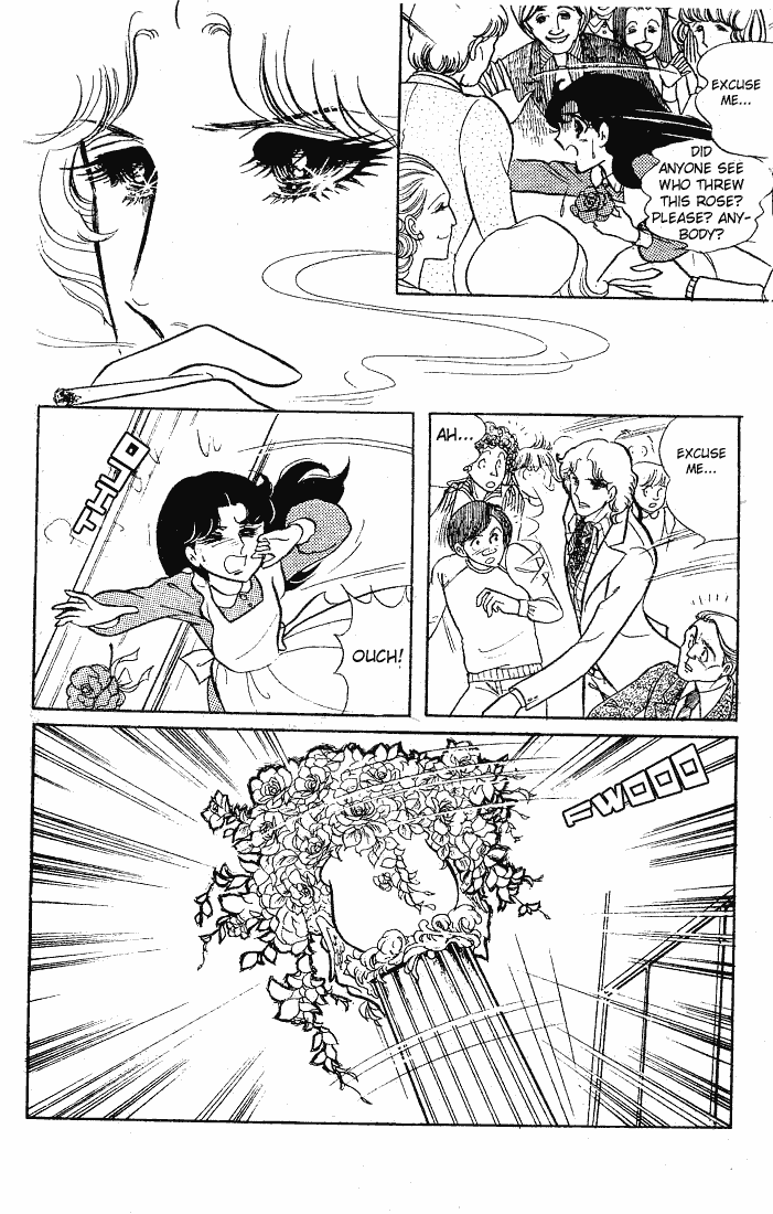 Page 21 Chapter 60 Glass Mask