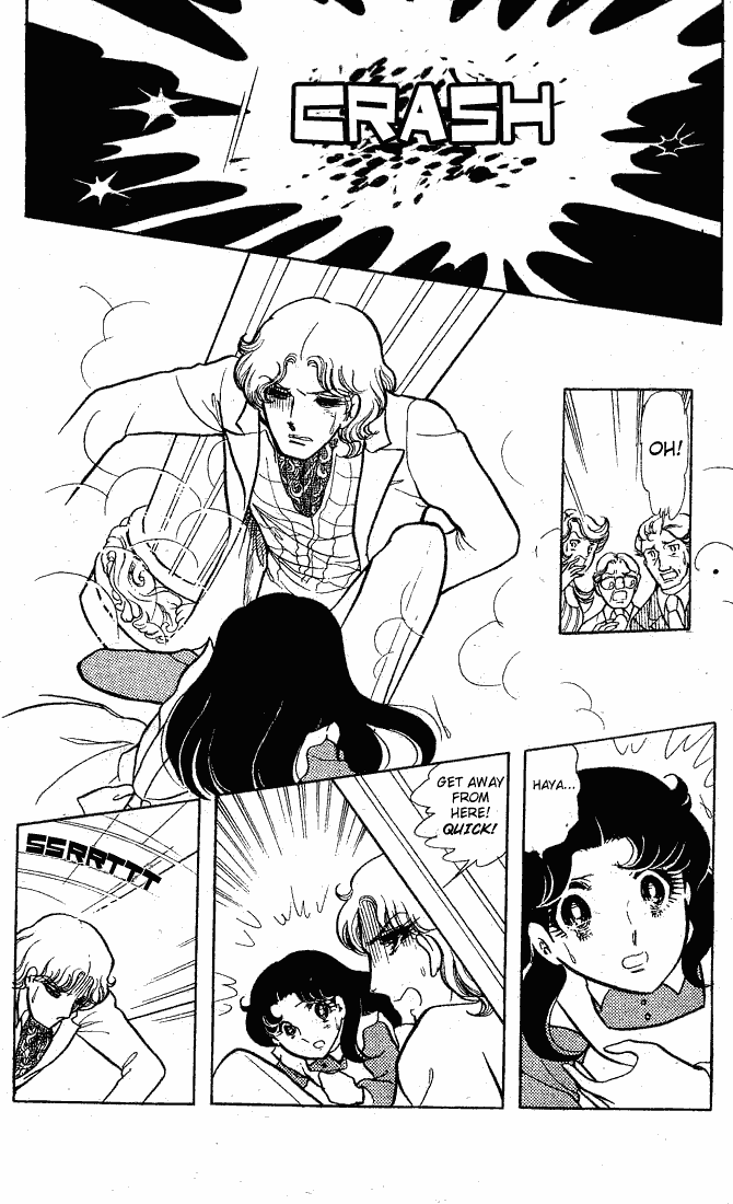 Page 23 Chapter 60 Glass Mask