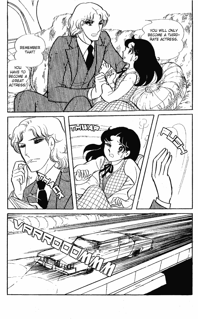 Page 32 Chapter 60 Glass Mask