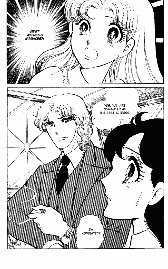 Page 34 Chapter 60 Glass Mask