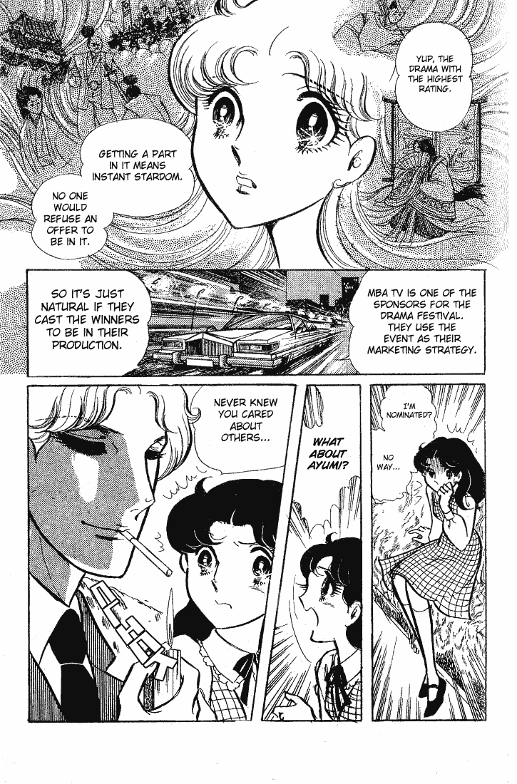 Page 36 Chapter 60 Glass Mask