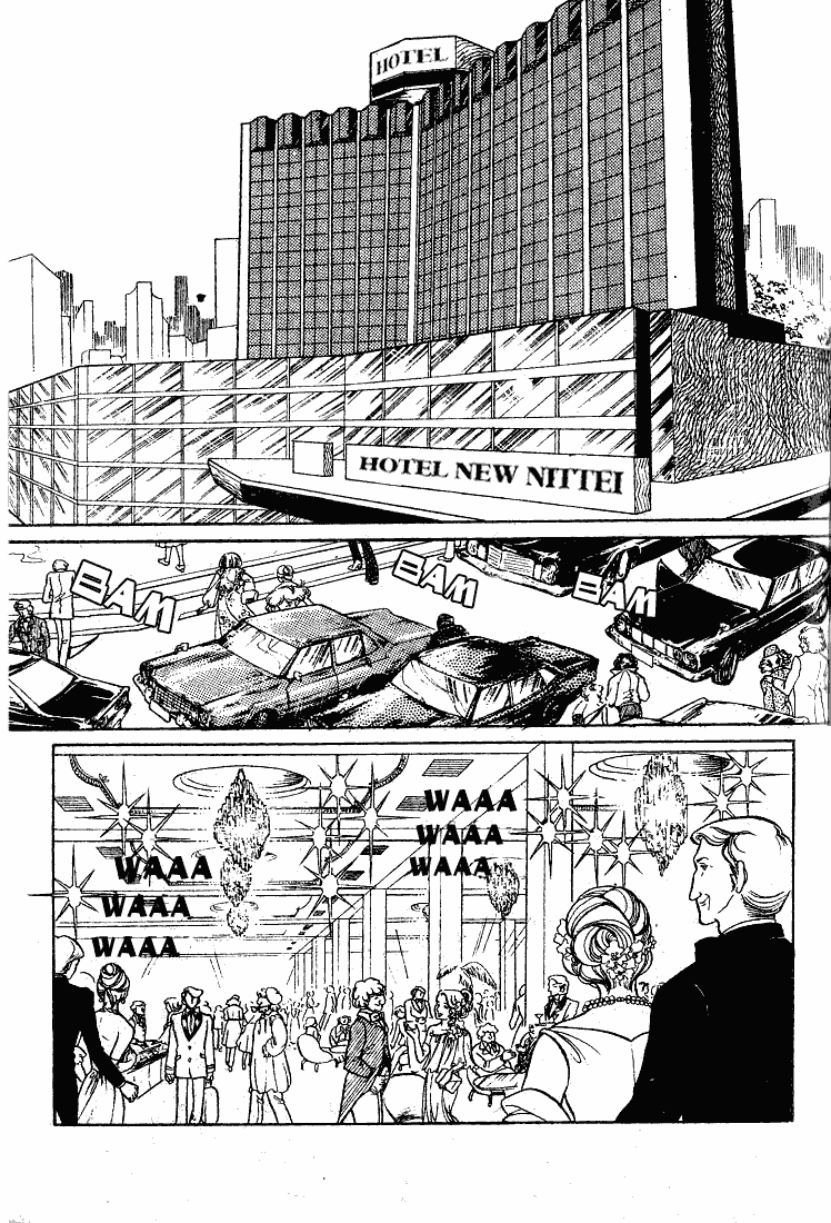 Page 42 Chapter 60 Glass Mask
