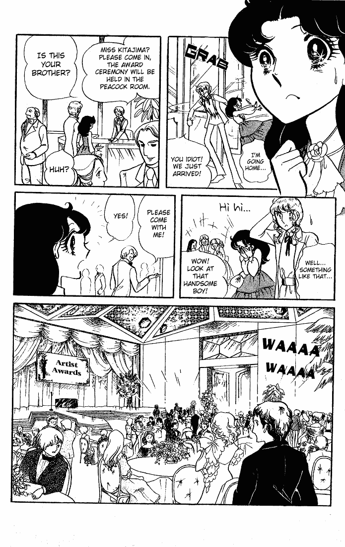 Page 43 Chapter 60 Glass Mask