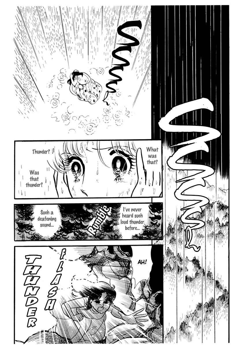 Page 1 Chapter 164 Glass Mask