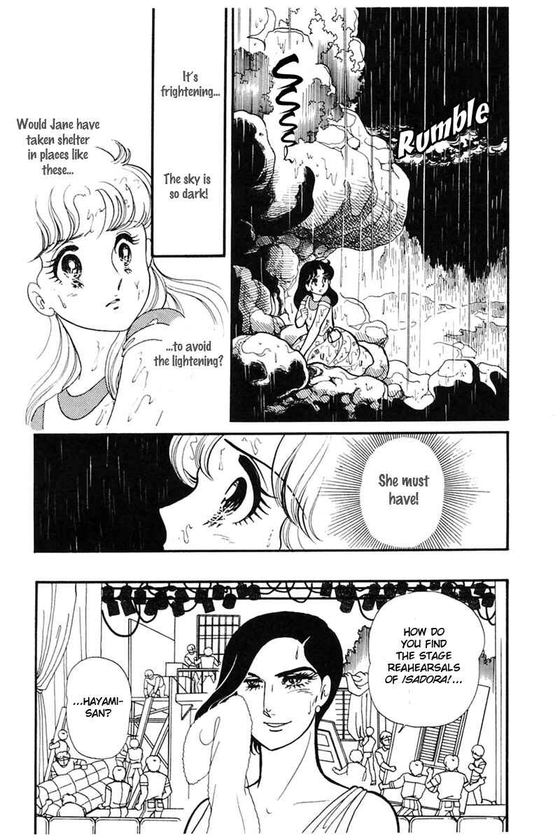 Page 2 Chapter 164 Glass Mask
