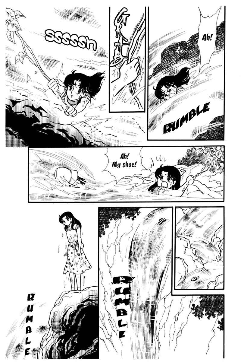 Page 21 Chapter 164 Glass Mask