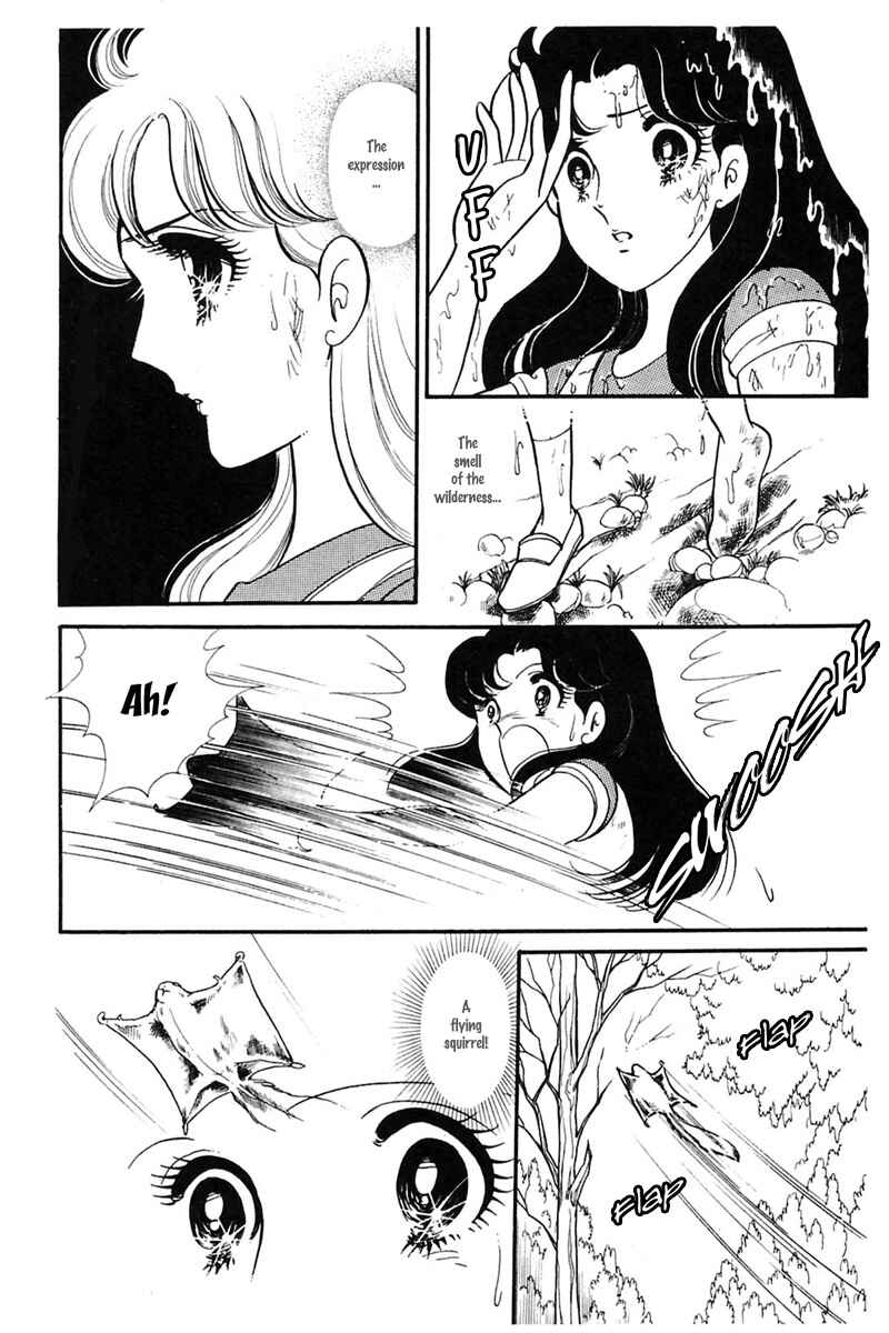 Page 22 Chapter 164 Glass Mask