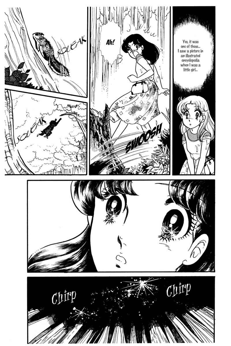 Page 23 Chapter 164 Glass Mask