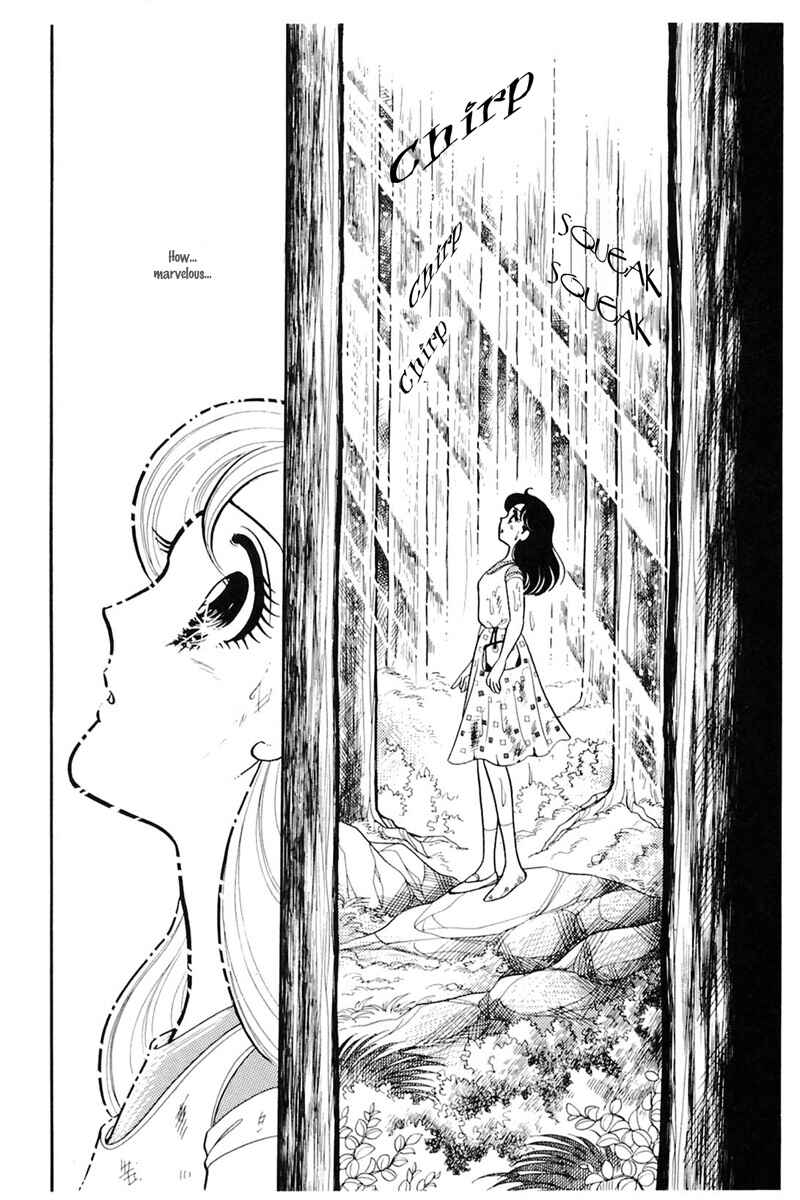 Page 24 Chapter 164 Glass Mask