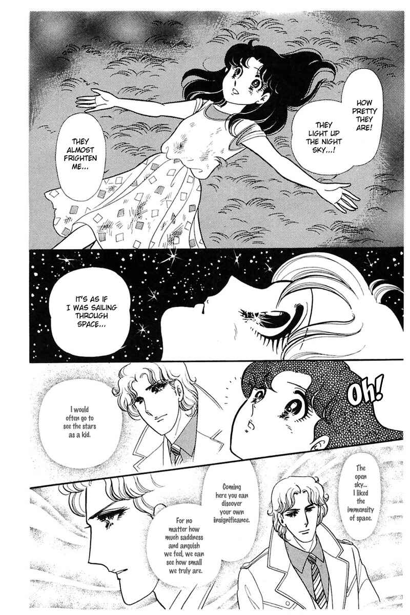 Page 26 Chapter 164 Glass Mask