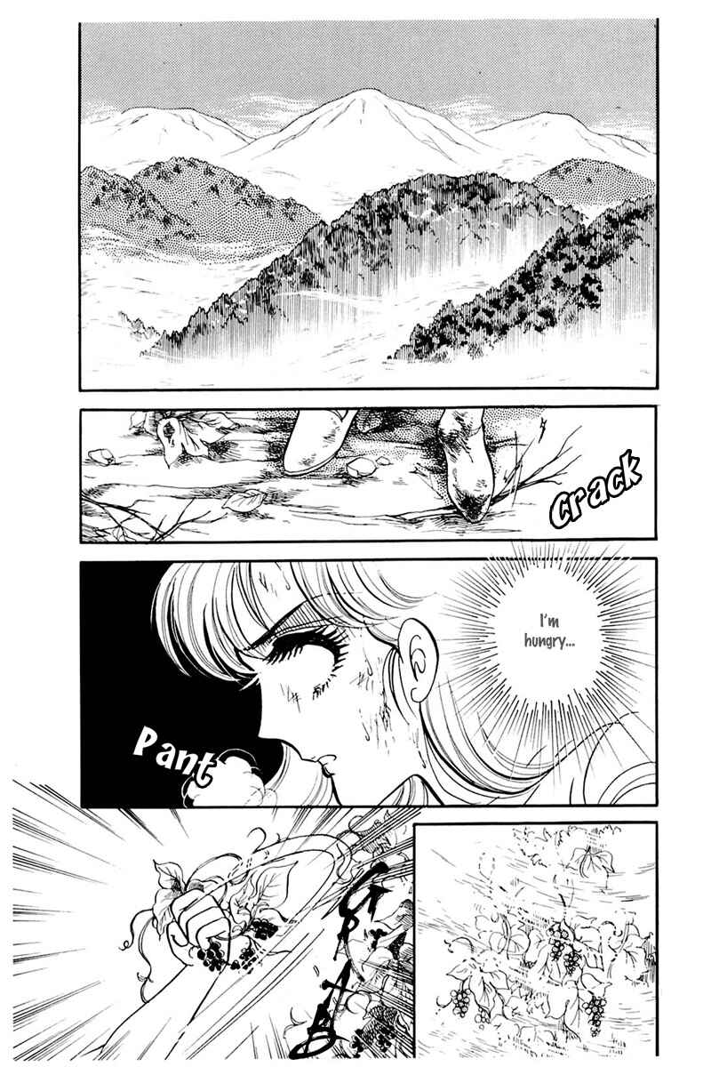 Page 29 Chapter 164 Glass Mask