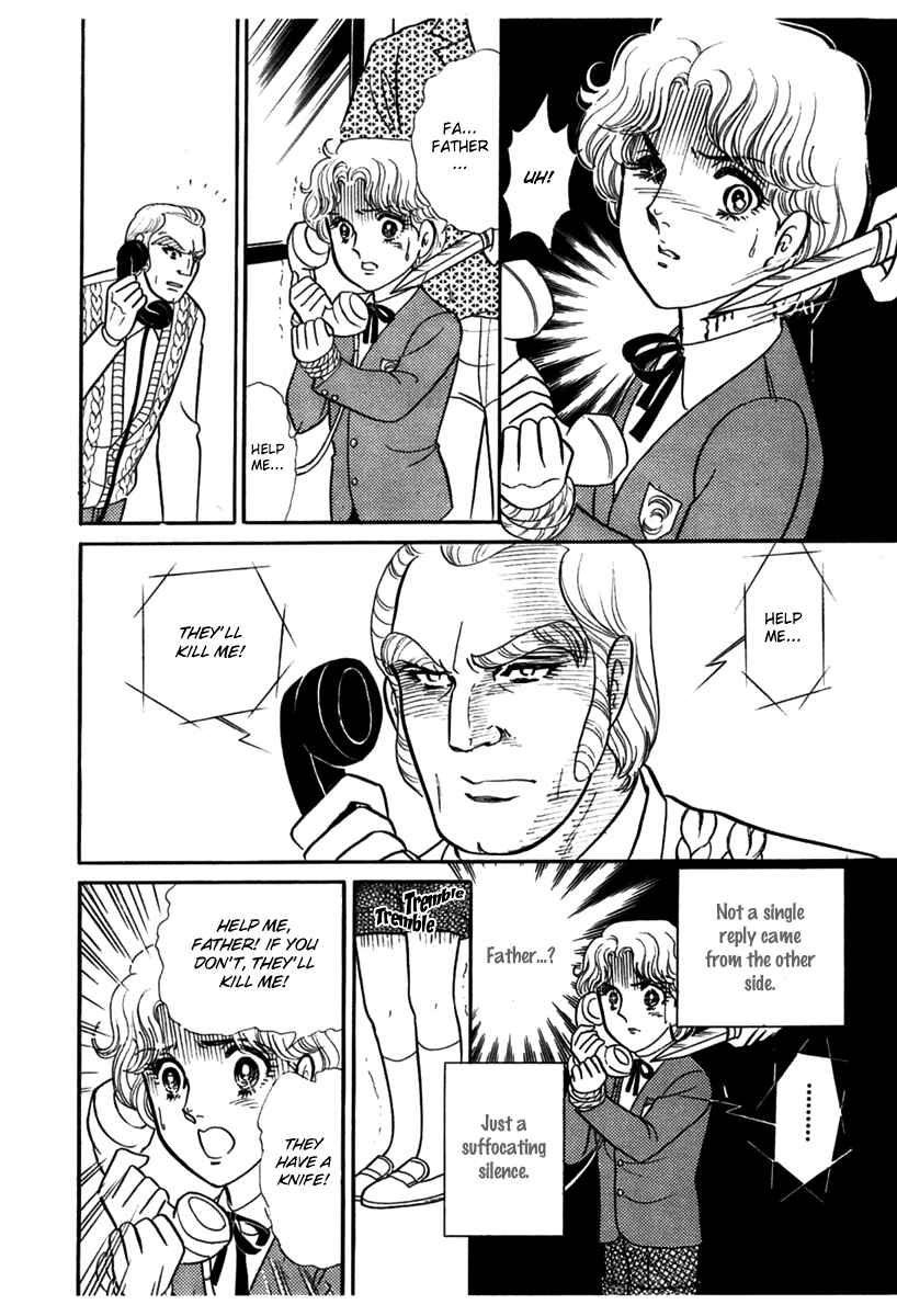Page 15 Chapter 181 Glass Mask