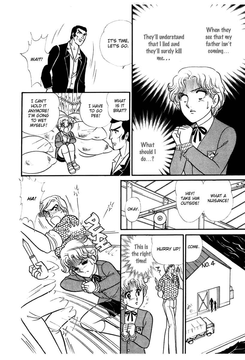 Page 19 Chapter 181 Glass Mask