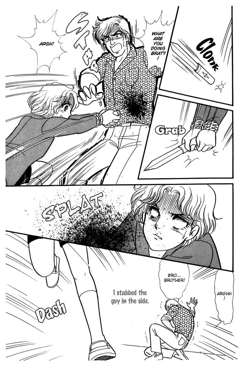 Page 20 Chapter 181 Glass Mask