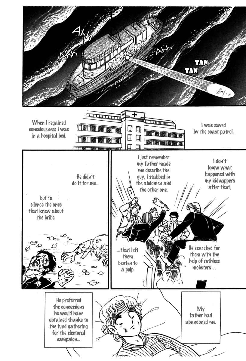 Page 25 Chapter 181 Glass Mask