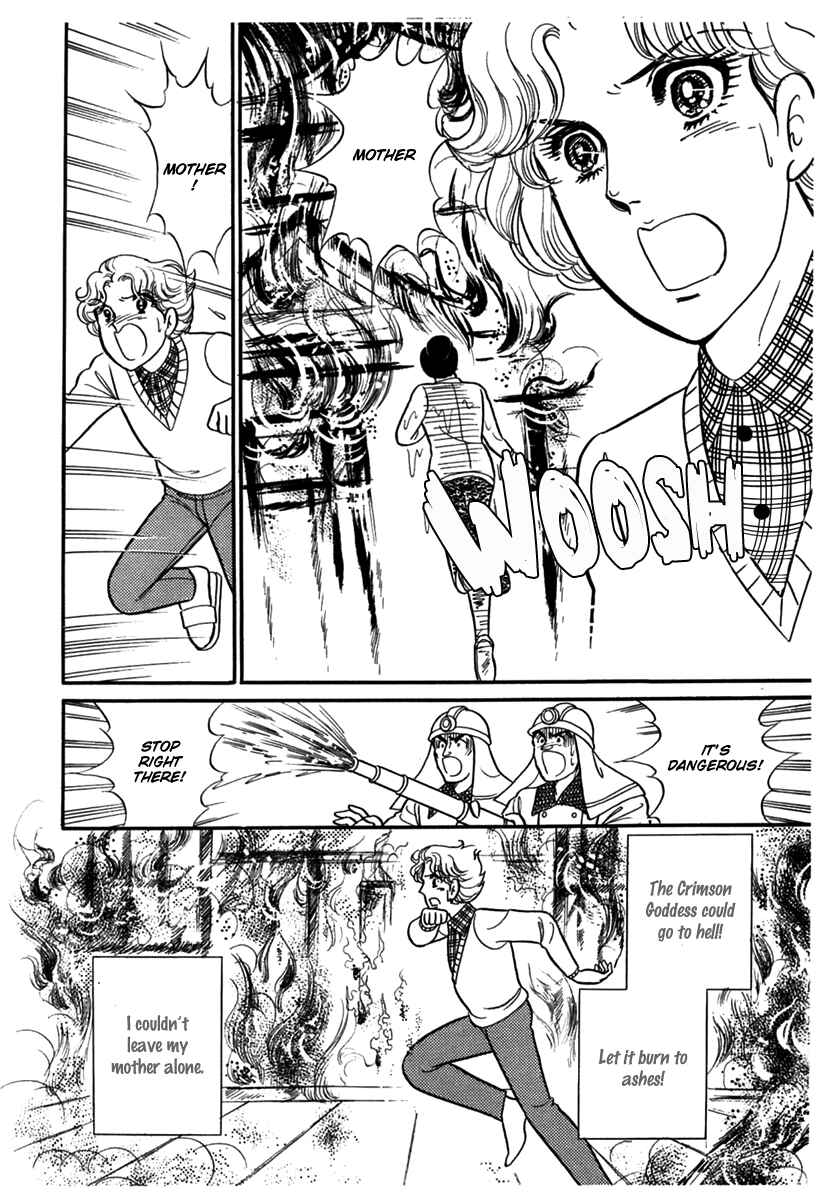 Page 31 Chapter 181 Glass Mask