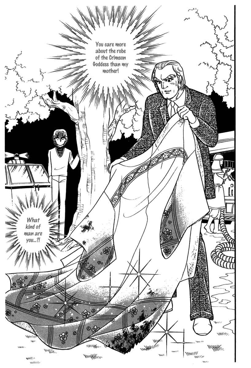 Page 36 Chapter 181 Glass Mask