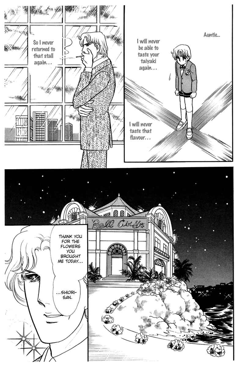 Page 8 Chapter 181 Glass Mask