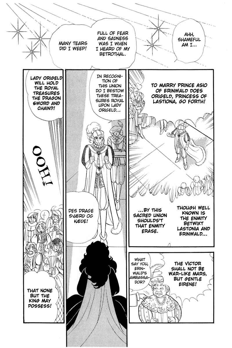 Page 10 Chapter 133 Glass Mask