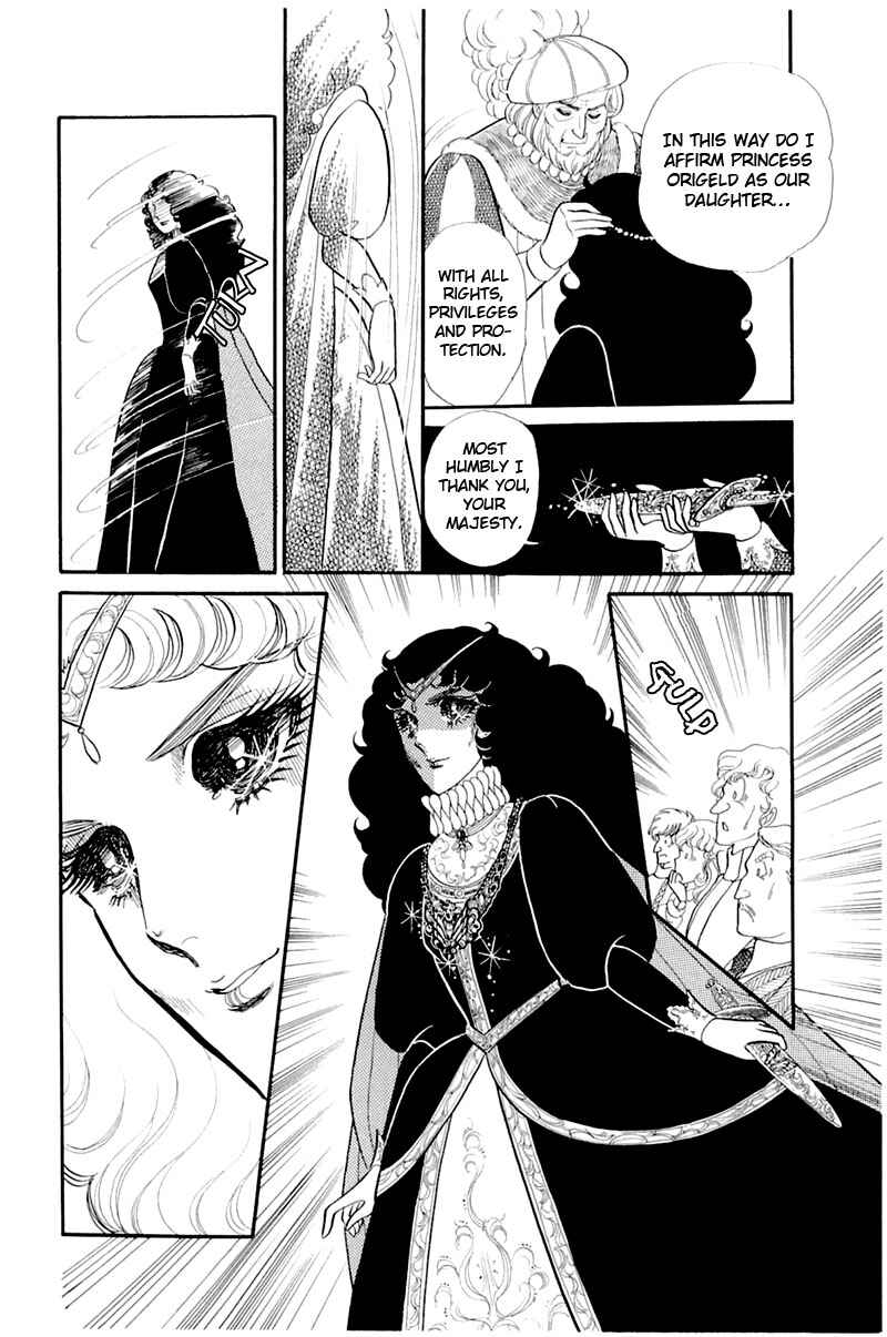 Page 11 Chapter 133 Glass Mask