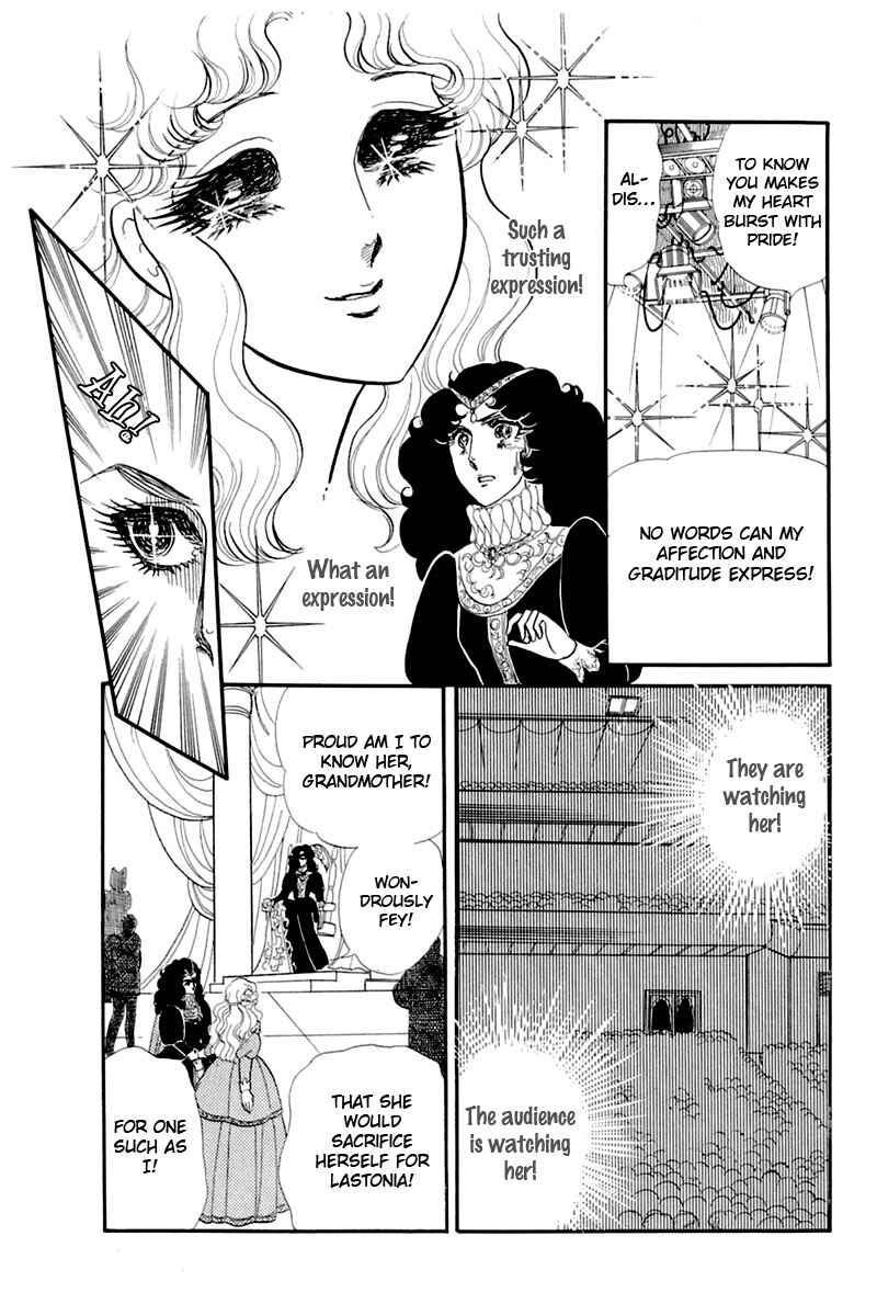 Page 16 Chapter 133 Glass Mask