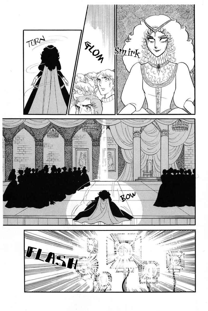 Page 2 Chapter 133 Glass Mask