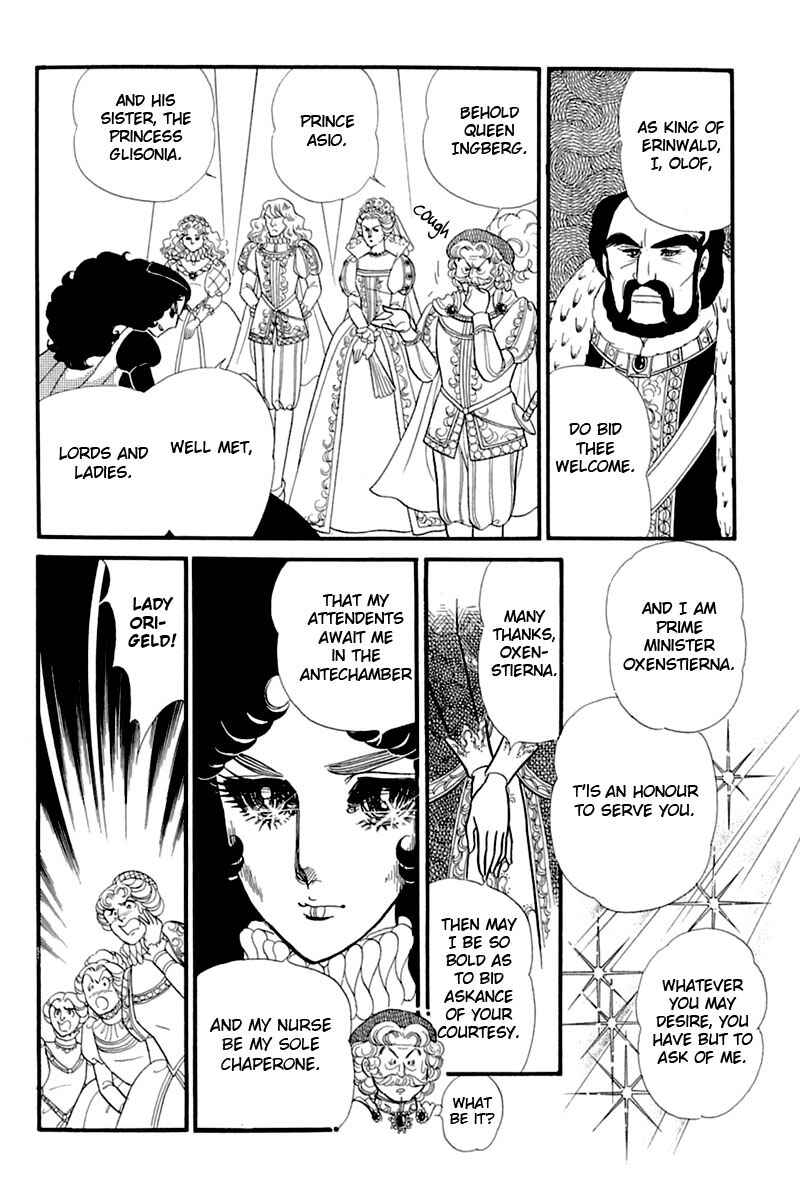 Page 25 Chapter 133 Glass Mask
