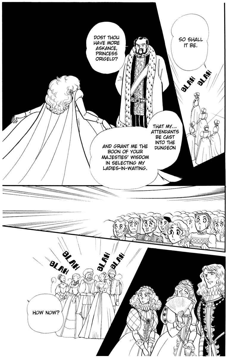 Page 26 Chapter 133 Glass Mask
