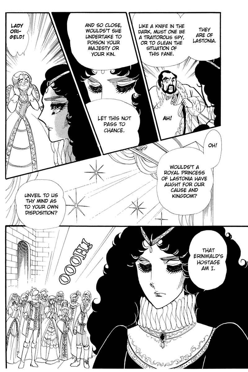 Page 27 Chapter 133 Glass Mask
