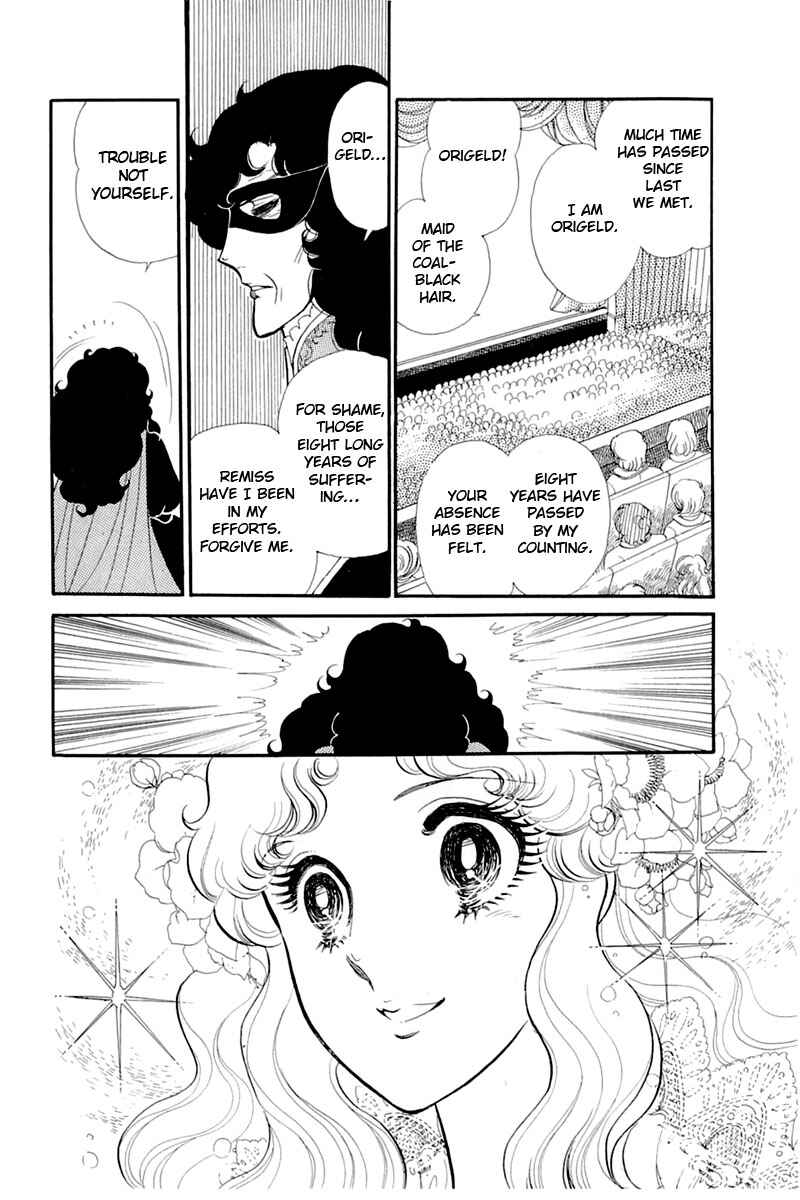 Page 7 Chapter 133 Glass Mask