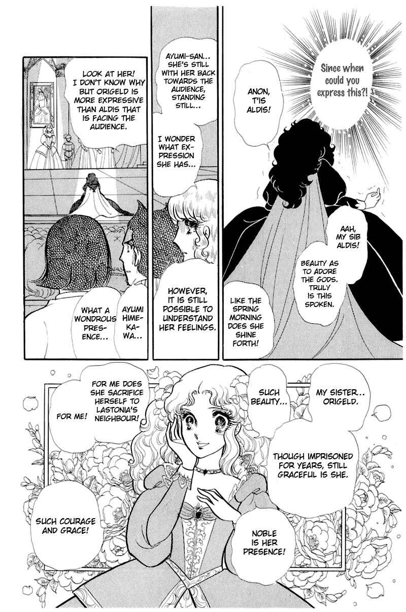 Page 9 Chapter 133 Glass Mask