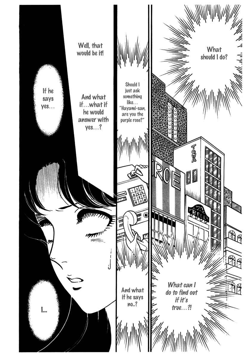 Page 22 Chapter 183 Glass Mask