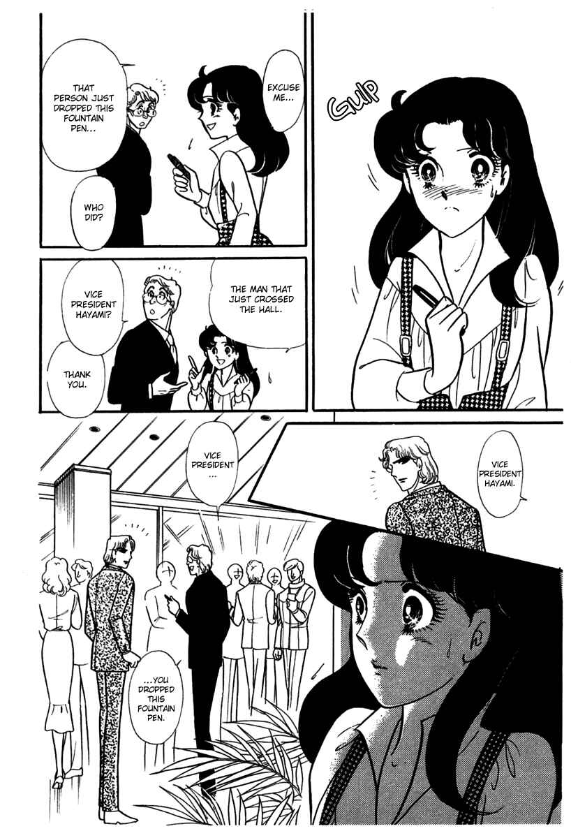 Page 28 Chapter 183 Glass Mask