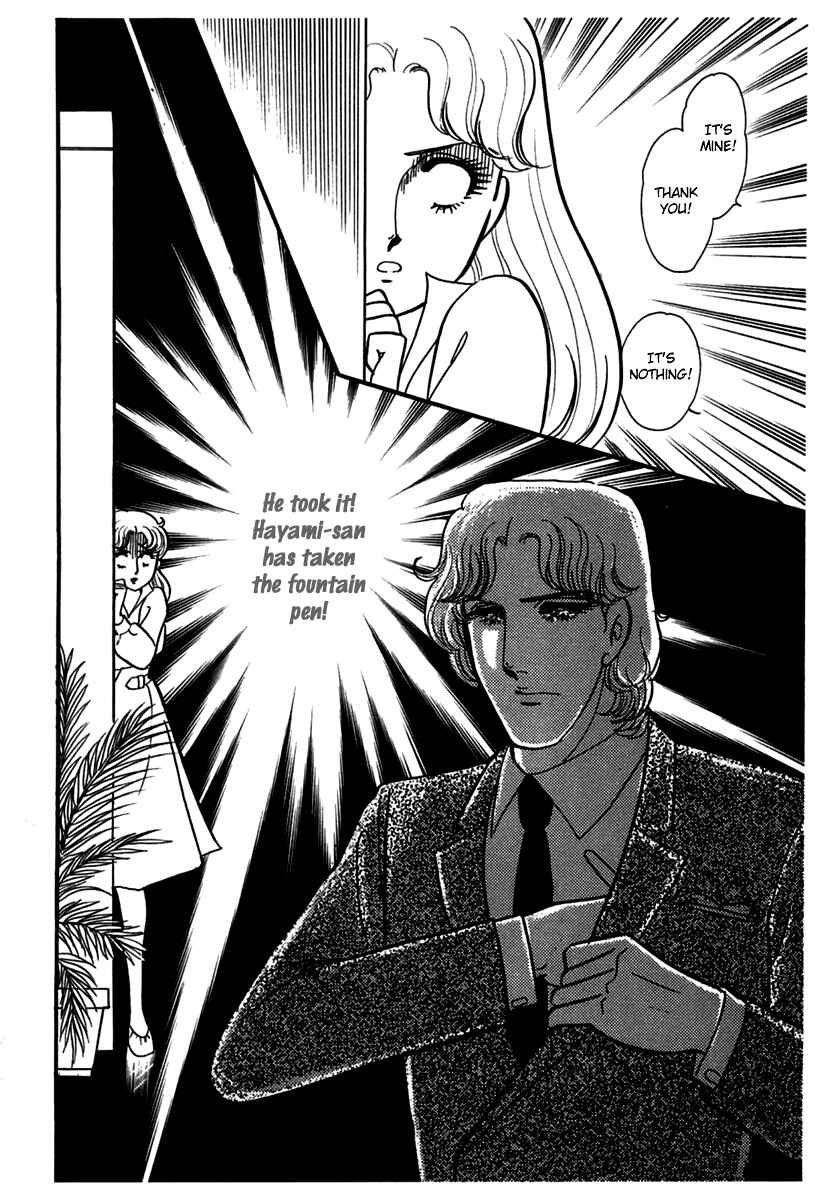 Page 30 Chapter 183 Glass Mask