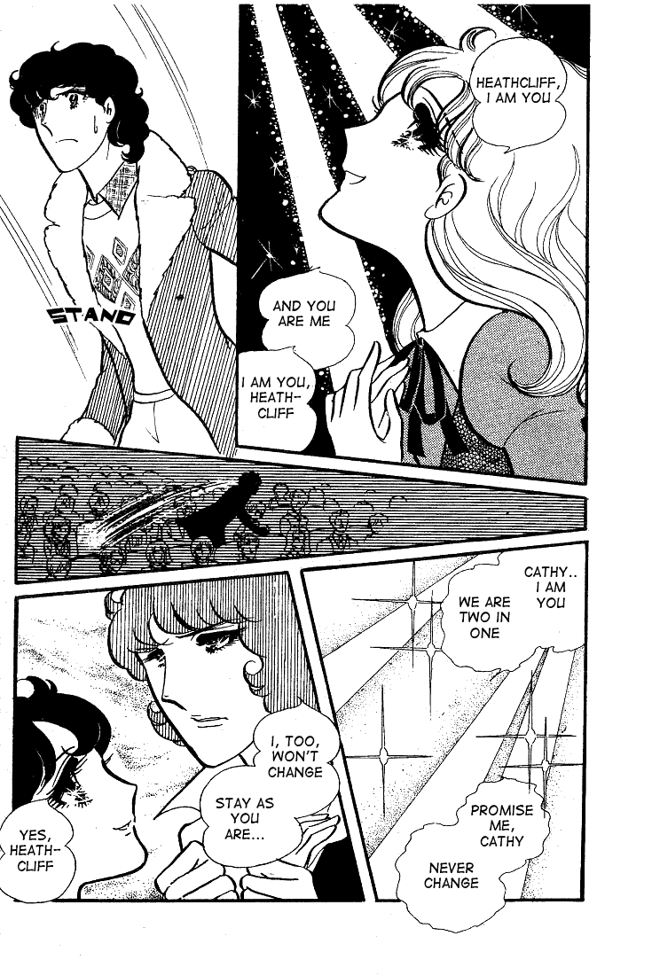 Page 11 Chapter 36 Glass Mask