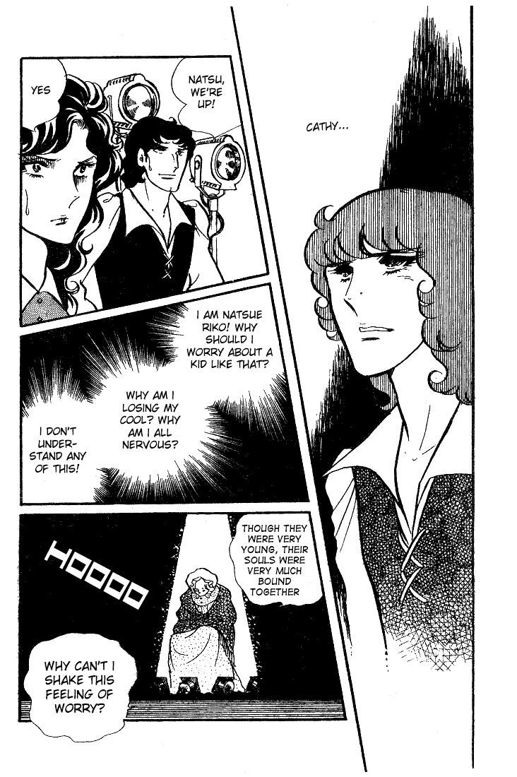 Page 17 Chapter 36 Glass Mask