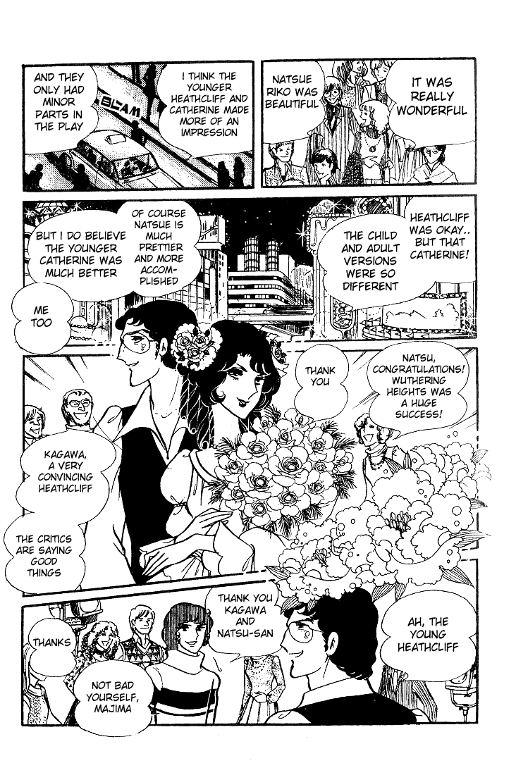 Page 21 Chapter 36 Glass Mask