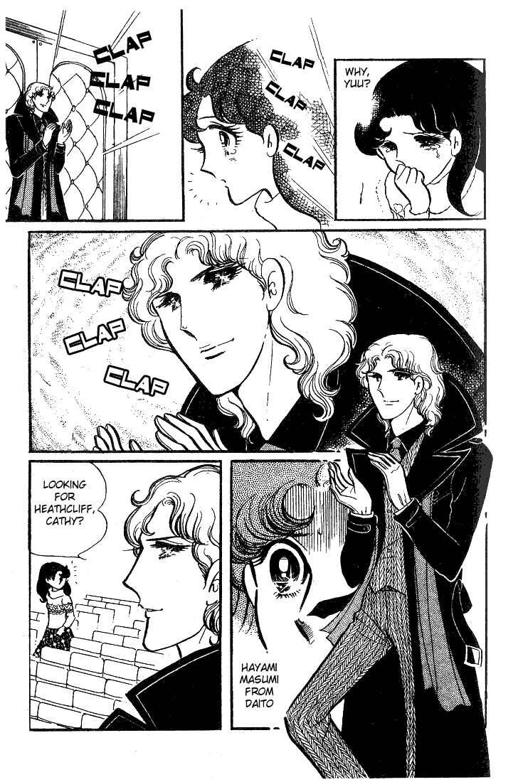 Page 25 Chapter 36 Glass Mask