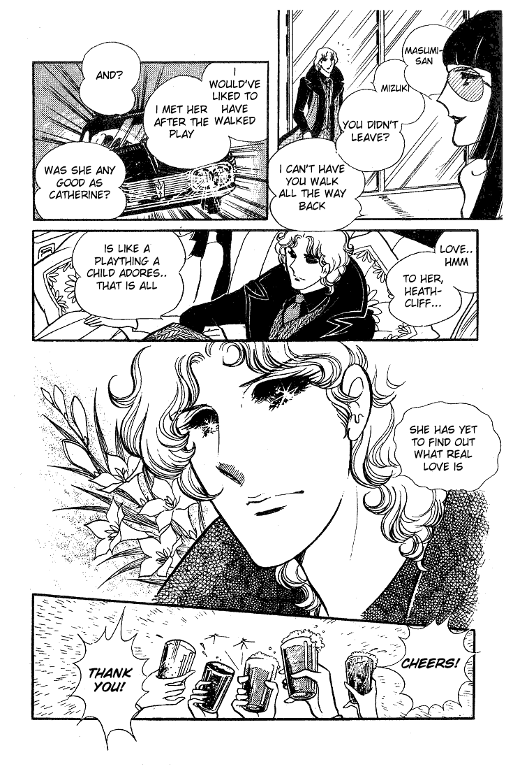 Page 28 Chapter 36 Glass Mask