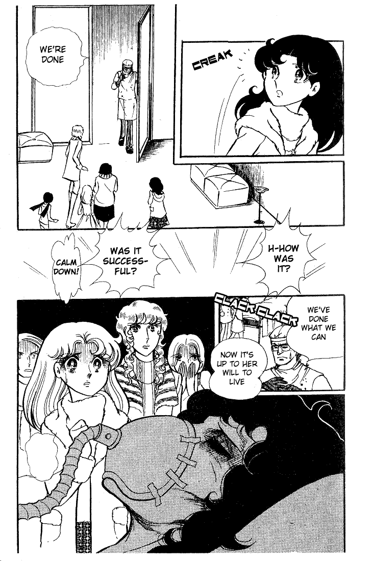 Page 33 Chapter 36 Glass Mask