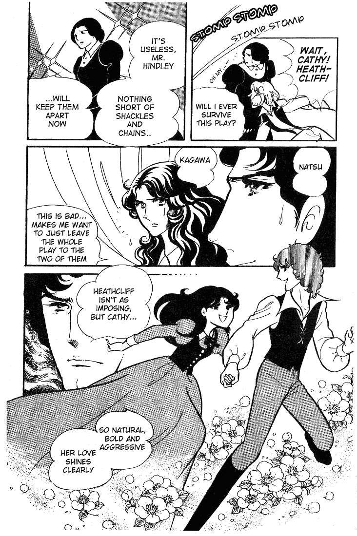 Page 4 Chapter 36 Glass Mask