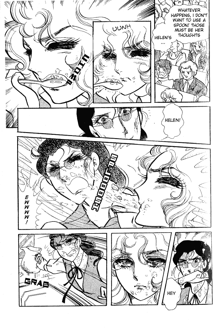 Page 17 Chapter 56 Glass Mask