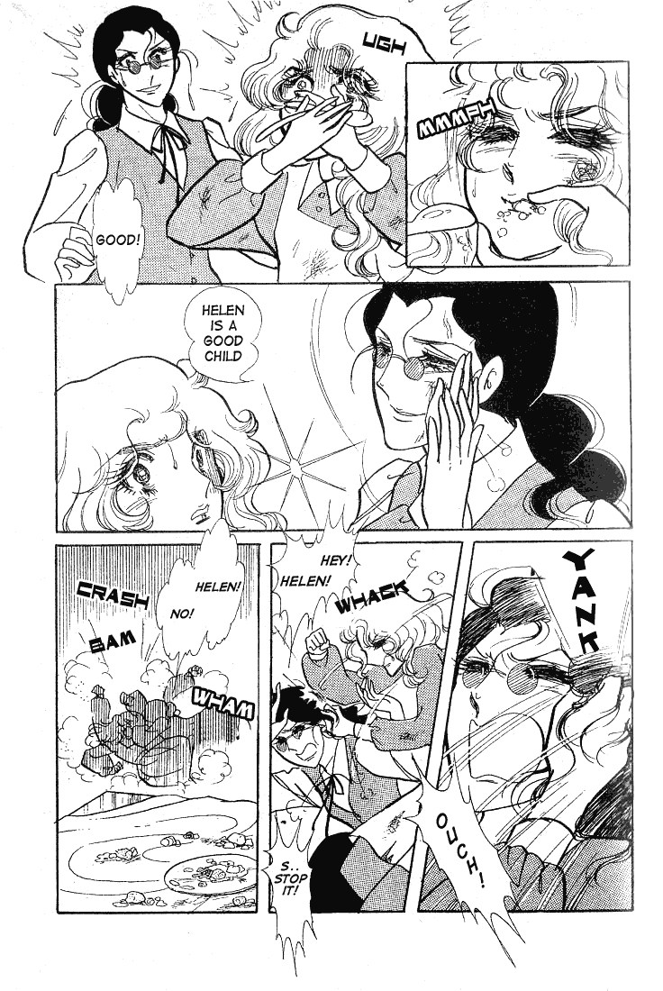 Page 19 Chapter 56 Glass Mask