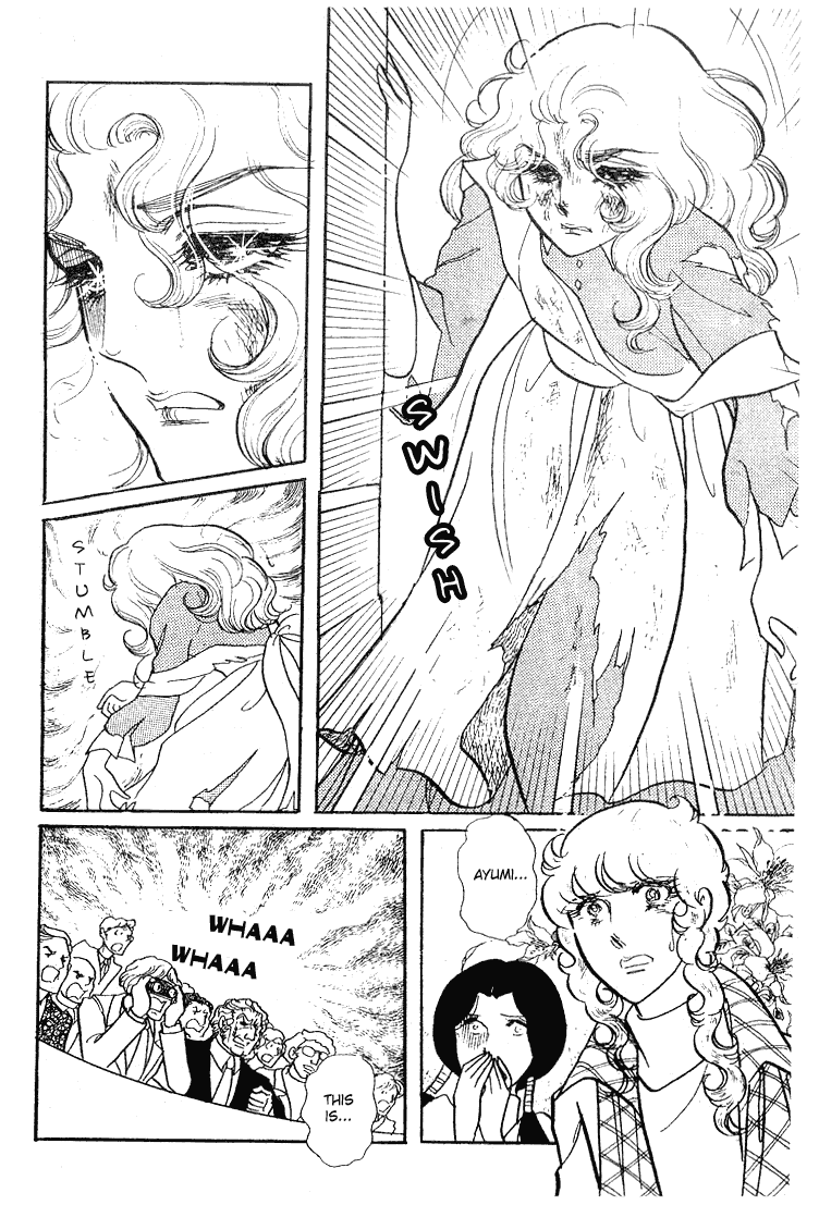 Page 22 Chapter 56 Glass Mask