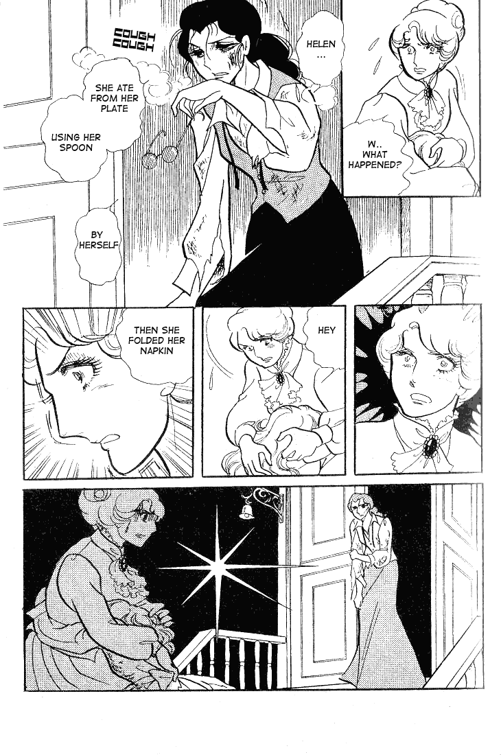Page 25 Chapter 56 Glass Mask