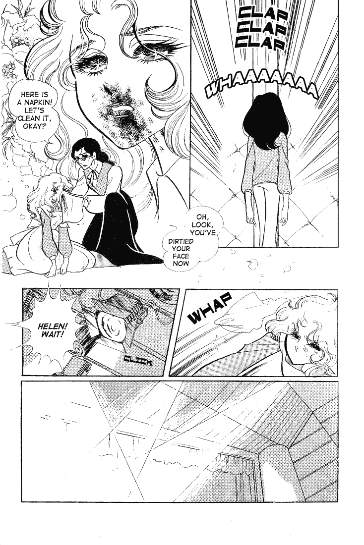 Page 3 Chapter 56 Glass Mask