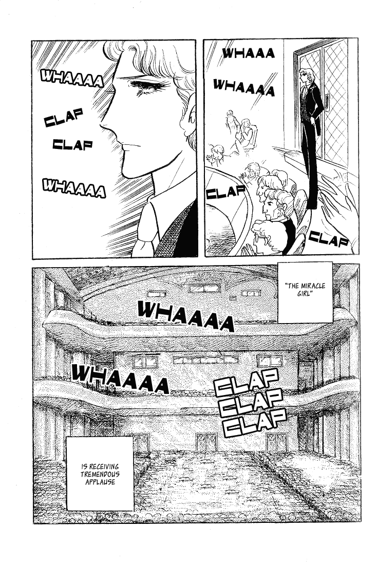 Page 31 Chapter 56 Glass Mask
